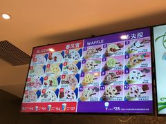 -DQ·蛋糕·冰淇淋(回龙观同成街)
