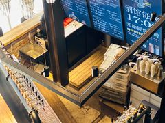 -D STAR COFFEE帝星咖啡