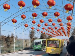 -兴芮温泉度假区