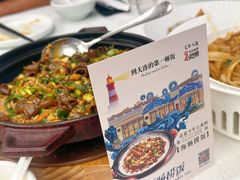 -品海楼·大连海胆锅贴馆(东港店)