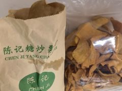 -陈记栗子(长宁路店)
