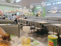 -蛙喔牛蛙(淮安吾悦店)