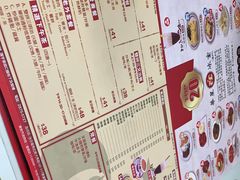 -華人 華星冰室(氹仔 店)