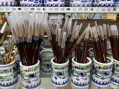 -北京百花美术用品有限公司