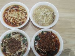 -牛王庙吳記怪味面(双楠店)