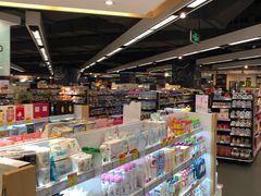 -Olé精品超市(上海虹桥南丰城店)