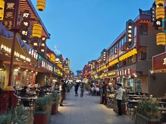 -敦煌夜市