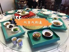 -松云泽