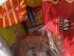-百年义利(北兴路店)