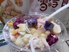 -葛师傅越南特色水果捞(建政南路总店)