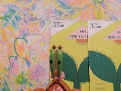 -Punchline Coffee&Roaster(同济大学店)