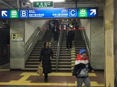 -长椿街(地铁站)