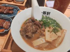 -一豚轩·烧鸟·豚骨拉面(五四路店)