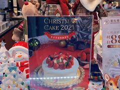 -卷心卷意·轻甜蛋糕(新光天地店)