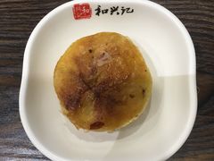 -和兴记牛肉火勺·羊汤(于洪广场店)