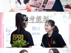 -天籁艺术高考培训学校·重庆艺考集训