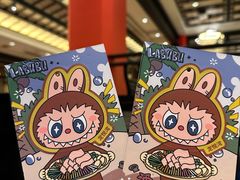 -龙悦湾酒家·八阵鱼生·渔人码头店