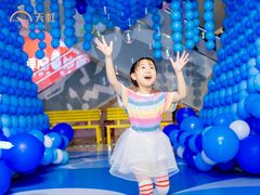 -天虹购物中心(石路店)