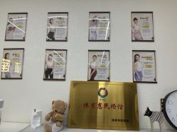 -水沐莲清瑜伽·普拉提