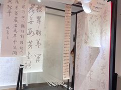 -江苏省美术馆(长江路新馆)