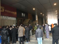 -中百仓储超市有限公司(越秀星汇维港店)