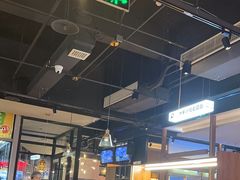 -蚝太郎 • 海鲜烧烤(Upark店)