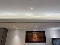 -惠丰堂饭庄(北洼路店)