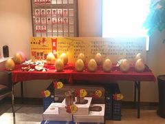 -五指生足疗保健(通州旗舰店)