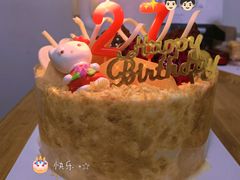 -供美香(太仓县府店)