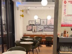 -BAKER&SPICE(BFC外滩金融中心店)