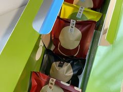 -泽田本家·铜锣烧(美罗城店)