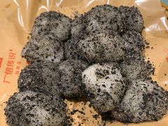 麻糍果（小份）-广信传说