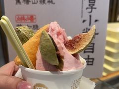 -陕拾叁-西安糕点(北院门创始店)