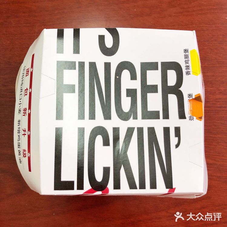 必然要点，挞皮香香脆脆