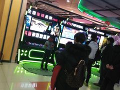 -Play1家庭娱乐中心(包河大玩家店)