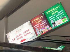 -苏州艺都古玩花鸟市场