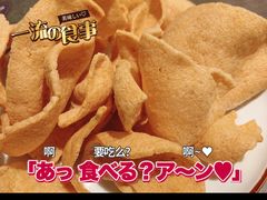 -泰逅SOMTAM泰国餐厅(新淮中心店)