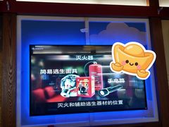 -音乐派KTV(银泰城店)