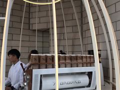 -% Arabica阿拉比卡咖啡(深圳湾万象城店)