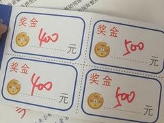 -上海华安整形外科门诊部