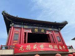-古文化街旅游区