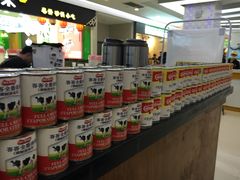 -桂桂茶(繁花中心店)