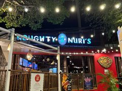 -Naughty Nuri’s Phuket