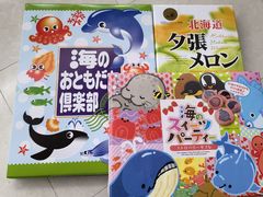 -百佳永辉超市(福田星河店)