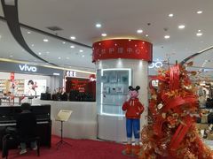 -丽达购物中心(崂山店)
