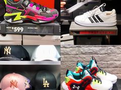 -王府井奥莱临潼小镇(临潼店)