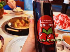 -刘一锅筋头巴脑(大悦城C店)