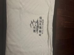 -水墨澜渟足道·SPA·传统(四望亭东关街店)