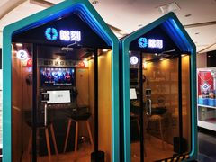 -保利国际影城(中环店)