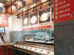 -六合居·明厨亮灶餐厅(成双大道店)